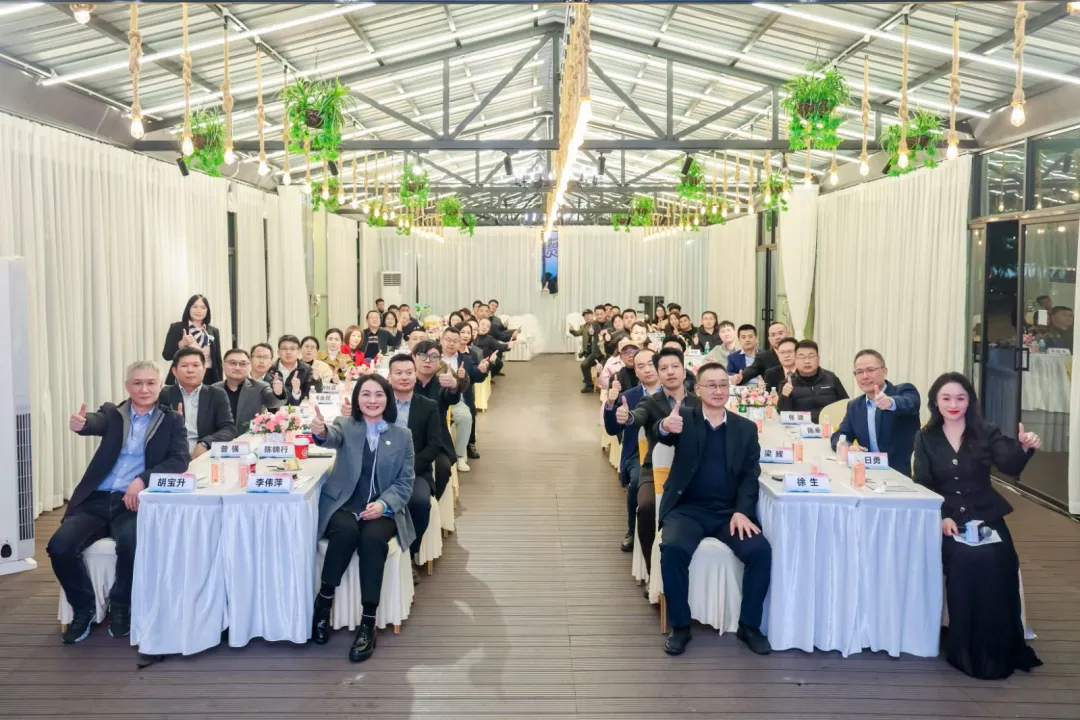 智链未来，窗见新境——智能化门窗产业发展沙龙暨伟家业系统智能产品启动会圆满进行