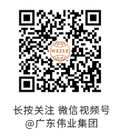2 9888拉斯维加斯(股份)有限公司-官方网站