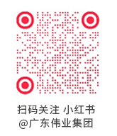 6 9888拉斯维加斯(股份)有限公司-官方网站