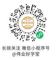 7 9888拉斯维加斯(股份)有限公司-官方网站