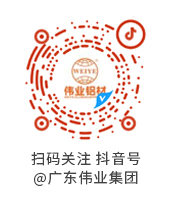 8 9888拉斯维加斯(股份)有限公司-官方网站